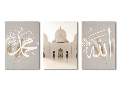 3PCS Ayatul Kursi Quran Islamic Gold Beige Black Canvas Painting Muslim Wall Art Print Picture For Living Room Home Decor