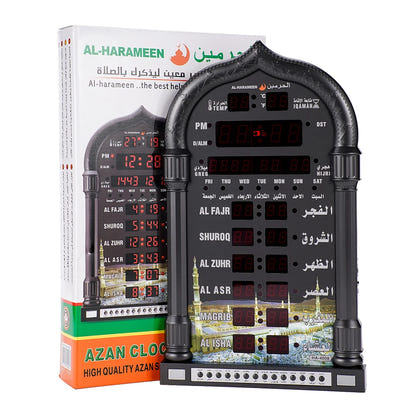 12V Azan Mosque Mosque Clock Calendar Muslim Prayer Wall Clock Alarm Islamic Mosque Azan Calendar Ramadan Home Decor Wall Clock