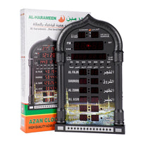 12V Azan Mosque Mosque Clock Calendar Muslim Prayer Wall Clock Alarm Islamic Mosque Azan Calendar Ramadan Home Decor Wall Clock