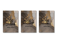 3PCS Ayatul Kursi Quran Islamic Gold Beige Black Canvas Painting Muslim Wall Art Print Picture For Living Room Home Decor