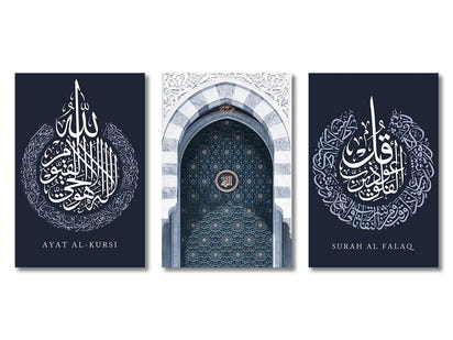 3PCS Ayatul Kursi Quran Islamic Gold Beige Black Canvas Painting Muslim Wall Art Print Picture For Living Room Home Decor