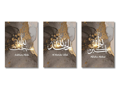 3PCS Ayatul Kursi Quran Islamic Gold Beige Black Canvas Painting Muslim Wall Art Print Picture For Living Room Home Decor