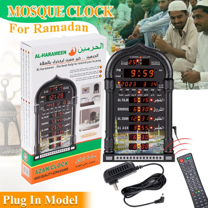 12V Azan Mosque Mosque Clock Calendar Muslim Prayer Wall Clock Alarm Islamic Mosque Azan Calendar Ramadan Home Decor Wall Clock