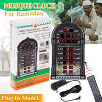 12V Azan Mosque Mosque Clock Calendar Muslim Prayer Wall Clock Alarm Islamic Mosque Azan Calendar Ramadan Home Decor Wall Clock
